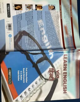 Bhasha Book by Dr. Manish Shrivastava